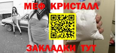 гидропоника Камышлов