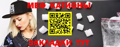 прущие грибы Кандалакша