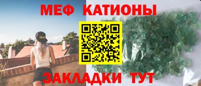 прущие грибы Кандалакша