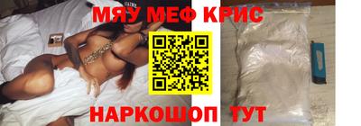 ALPHA PVP Канаш