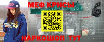 2c-b Владикавказ