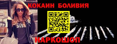 прущие грибы Кандалакша