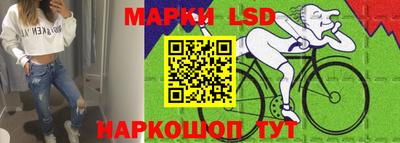 мяу мяу кристалл Лениногорск