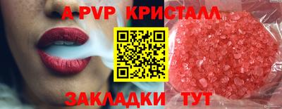 ECSTASY Изобильный