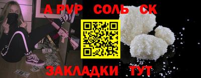 ECSTASY Изобильный