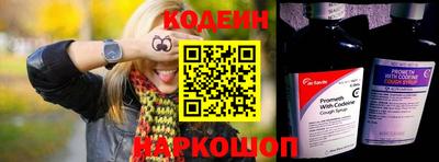 дурь Лесной