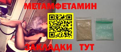 ECSTASY Изобильный