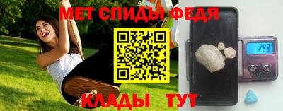 дурь Лесной