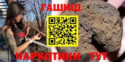ALPHA PVP Канаш