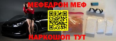 прущие грибы Кандалакша