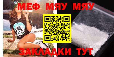 круглые Владимир